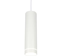 Подвесной светодиодный светильник Omnilux OML-100506-12