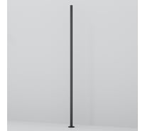 Столб для паркового светильника MAYTONI Pillar Графит O473P-GF