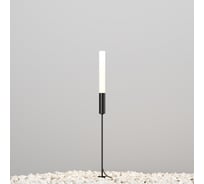 Ландшафтный светильник MAYTONI Flare Графит O487FL-L3GF3K