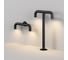 Ландшафтный светильник MAYTONI Sleek Графит O477FL-L4GF3K 6