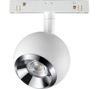 Трековый светильник NOVOTECH для низковольтного шинопровода LED 10W FLUM 358394