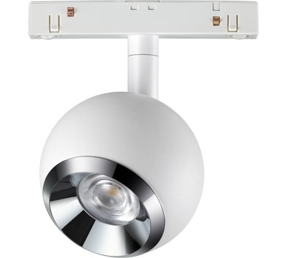 Трековый светильник NOVOTECH для низковольтного шинопровода LED 10W FLUM 358394