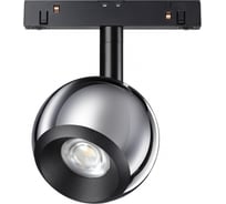 Трековый светильник NOVOTECH для низковольтного шинопровода LED 10W FLUM 358395