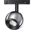 Трековый светильник NOVOTECH для низковольтного шинопровода LED 10W FLUM 358395 1