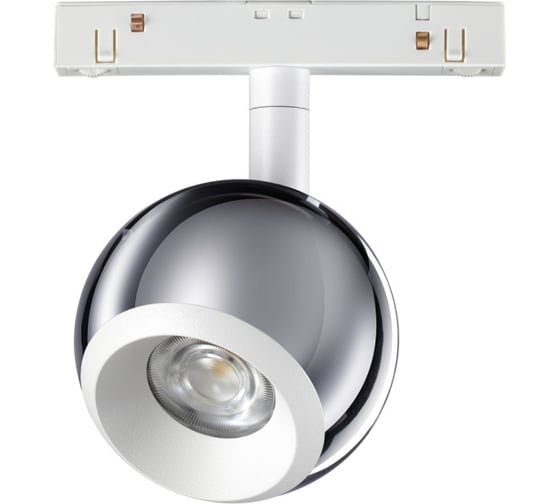 Трековый светильник NOVOTECH для низковольтного шинопровода LED 10W FLUM 358396 1