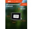 Прожектор светодиодный Jazzway PFL- C3 20Вт (compact) BLUE IP65 закаленное прозрачное стекло 5061972 5