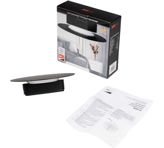 Светильник трековый светодиодный Jazzway MTR16 3405 5Вт 4000K 100град. BL (чёрный) IP20 низковольтный 5057173 1