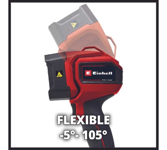 Фонарь аккумуляторный Einhell PXC TC-CL 18/350 Li, 18В,350Лм,без АКК и ЗУ 4514175