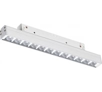 Трековый светильник NOVOTECH для низковольтного шинопровода LED 12W FLUM 358417