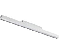 Трековый светильник NOVOTECH для низковольтного шинопровода LED 24W FLUM 358415