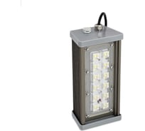 Светильник светодиодный МЕТА-МИ MI-LIGHT-SPLH-MASTER-35Вт/5250лм/5000К MI MASTER-1350