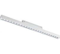 Трековый светильник NOVOTECH для низковольтного шинопровода LED 24W FLUM 358419