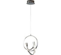 Подвесной светодиодный светильник Omnilux OML-04603-44