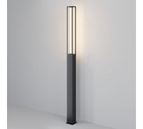 Садово-парковый светильник MAYTONI Expo Черный O480FL-L25B3K