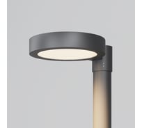 Парковый светильник MAYTONI Dion Графит O472H-L50GF3K