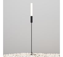 Ландшафтный светильник MAYTONI Flare Графит O487FL-L3GF3K1