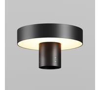 Парковый светильник MAYTONI Katto Графит O471H-L30GF3K