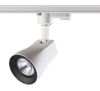 Трековый светильник NOVOTECH алюминий GU10 50W PIPE 370404