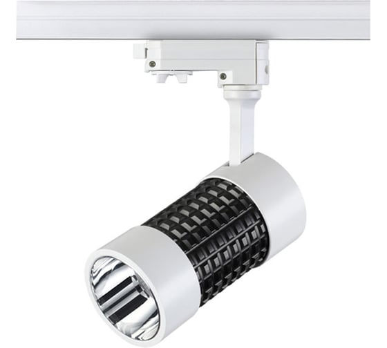 Трековый светильник NOVOTECH алюминий LED 15W PINE 357566 1