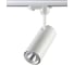 Трековый светильник NOVOTECH алюминий LED 15W SELENE 357547 1