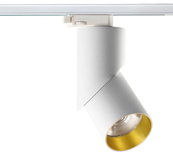 Трековый светильник NOVOTECH алюминий LED 23W UNION 357541
