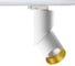 Трековый светильник NOVOTECH алюминий LED 23W UNION 357541 1