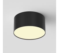 Потолочный светильник MAYTONI Zon Черный C032CL-12W2.7K-RD-B