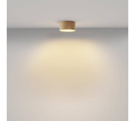 Потолочный светильник MAYTONI Zon Матовое Золото C032CL-12W2.7K-RD-MG