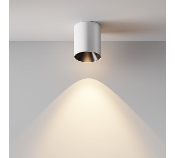 Потолочный светильник MAYTONI Alfa LED Бело-черный C064CL-8W2.7K-RD-WB