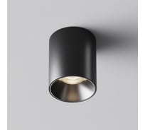 Потолочный светильник MAYTONI Alfa LED Черный C064CL-5W4K-RD-B