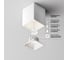 Потолочный светильник MAYTONI Alfa LED Бело-черный C065CL-8W4K-SQ-WB 2