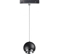 Трековый светильник NOVOTECH для низковольтного шинопровода провод 0.8м LED 10W FLUM 358401