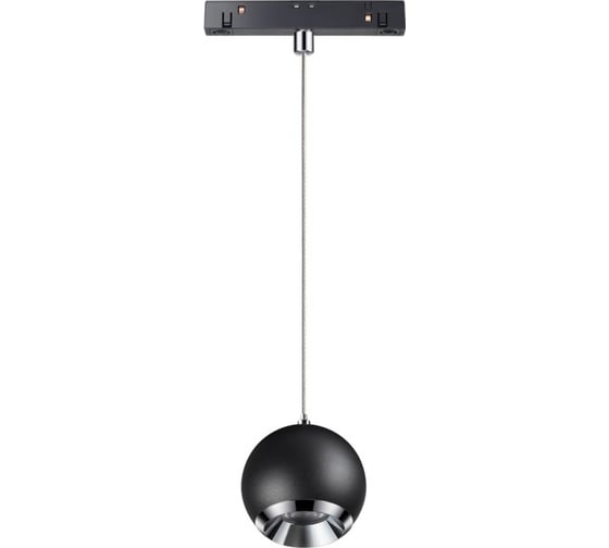 Трековый светильник NOVOTECH для низковольтного шинопровода провод 0.8м LED 10W FLUM 358401