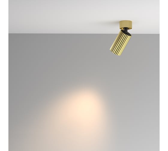 Потолочный светильник MAYTONI Calipso Латунь C108CL-01-GU10-BS