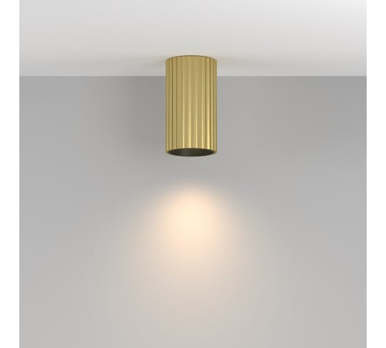 Потолочный светильник MAYTONI Calipso Латунь C106CL-01-GU10-BS