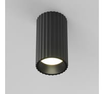 Потолочный светильник MAYTONI Calipso Черный C106CL-01-GU10-B