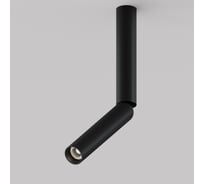 Потолочный светильник MAYTONI Focus T Черный C142CL-6W3K-B