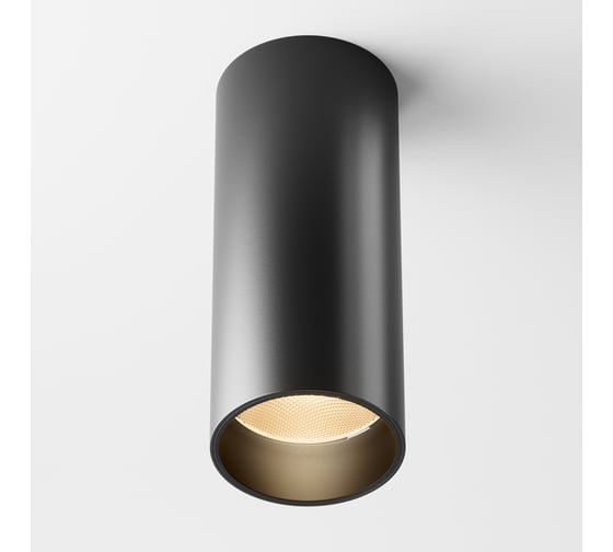 Потолочный светильник MAYTONI FOCUS LED Черный C056CL-L12B2.7K-W-B
