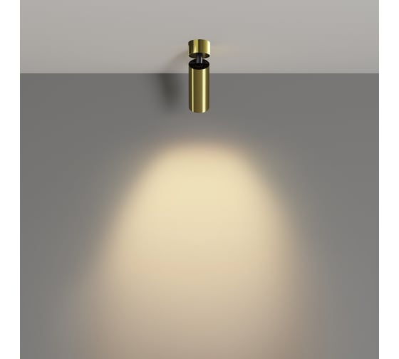 Потолочный светильник MAYTONI FOCUS LED Латунь C055CL-L12W2.7K-W-BS