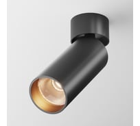 Потолочный светильник MAYTONI FOCUS LED Черный C055CL-L12B2.7K-W-B