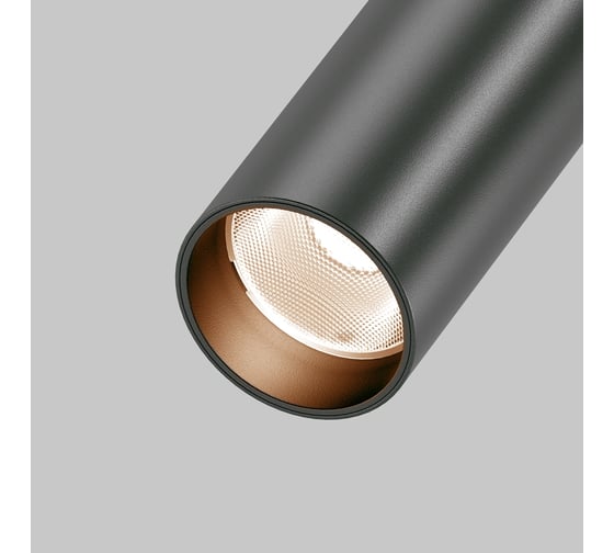 Потолочный светильник MAYTONI FOCUS LED Черный C055CL-L12B2.7K-W-B