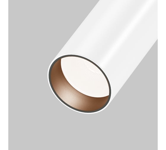 Потолочный светильник MAYTONI FOCUS LED Белый C055CL-L12W2.7K-W-W