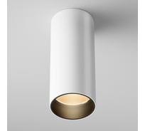 Потолочный светильник MAYTONI FOCUS LED Белый C056CL-L12W2.7K-W-W