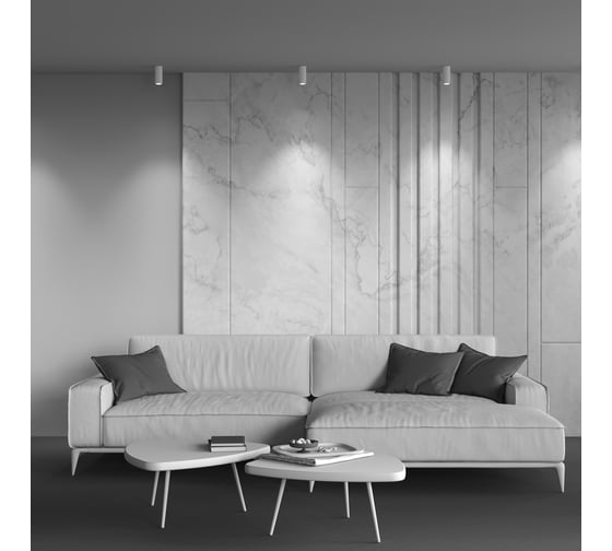 Потолочный светильник MAYTONI FOCUS LED Белый C056CL-L12W2.7K-W-W
