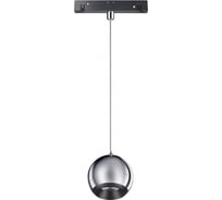 Трековый светильник NOVOTECH для низковольтного шинопровода провод 0.8м LED 10W FLUM 358403