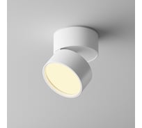 Потолочный светильник MAYTONI Onda Белый C024CL-12W2.7K-W-1