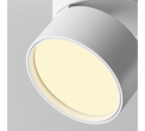 Потолочный светильник MAYTONI Onda Белый C024CL-12W2.7K-W-1
