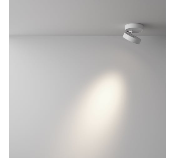 Потолочный светильник MAYTONI Magic Белый C022CL-12W4K-W-1