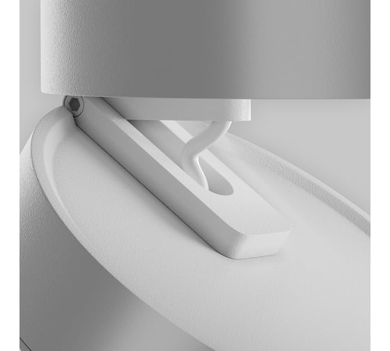 Потолочный светильник MAYTONI Magic Белый C022CL-12W4K-W-1