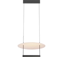 Подвесной светильник MAYTONI Ambience черный MOD280PL-L23B3K1